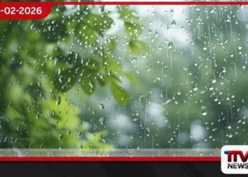 වායුගෝලීය කැළඹිල්ල ඈතට