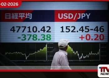 ඇමරිකානු ශ්රේෂ්ඨාධිකරණ තීන්දුවෙන් පසු ආසියානු කොටස් වෙළෙඳපොළේ පිබිදීමක්