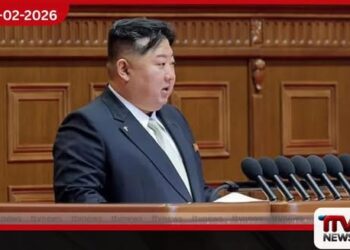 උතුරු කොරියානු පාලක පක්ෂයේ නායකත්වයට යළිත් කිම් ජොන් උන් පත්වෙයි