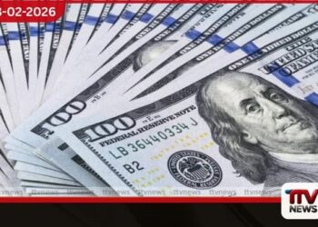 ඩොලරයට සාපේක්ෂව රුපියල සුළු වශයෙන් ශක්තිමත් වෙයි