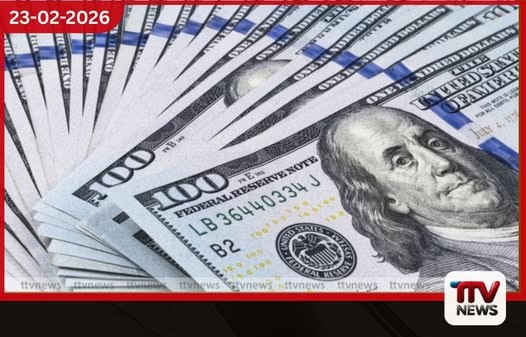 ඩොලරයට සාපේක්ෂව රුපියල සුළු වශයෙන් ශක්තිමත් වෙයි