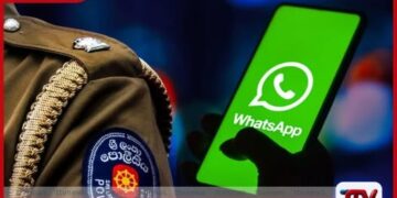පොලිස් නිල ඇඳුමින් WhatsApp වීඩියෝ ඇමතුම් ගෙන මුදල් ගසාකන ජාලයක් හෙළිවෙයි