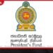 ජනාධිපති අරමුදලෙන් හිටපු අගමැතිවරයෙකුට දුන් කෝටි තුනක ණය මුදලක් මෙතෙක්  අයකරගෙන නැති බව හෙළිවෙයි
