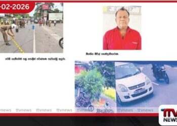 දෙවිනුවර මත්ස්‍ය ව්‍යාපාරිකයාගේ ඝාතනය:  පොලිස් කණ්ඩායම් පහක් විමර්ශන අරඹයි