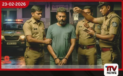 අයිස් මත්ද්රව්ය සමඟ අත්අඩංගුවට ගත්තේ කාන්තා පොලිස් පරීක්ෂකවරියකගේ ස්වාමිපුරුශයාය