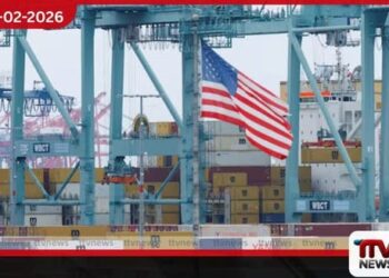 අධිකරණ තීන්දුව හමුවේ නීති විරෝධී බදු අය කිරීම අඟහරුවාදා සිට නතර කිරීමට ඇමරිකාව සැරසෙයි