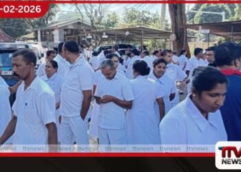 බදුල්ල ශික්ෂණ රෝහලේ  ආපනශාලාව වසා දැමීමට එරෙහිව  සේවක විරෝධතාවක්