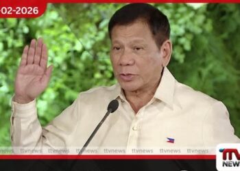 හිටපු පිලිපීන ජනාධිපති රොඩ්‍රිගෝ දුතර්තේට එරෙහිව ජාත්‍යන්තර අපරාධ අධිකරණයේ  විභාග අද ඇරඹේ