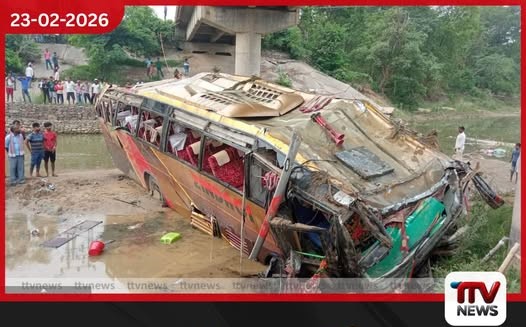 නේපාලයේදී මගී බස් රථයක් ප්රපාතයකට පෙරළී 19ක් මරුට