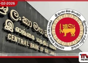 බාහිර බලපෑම් මගින් ශ්රී ලංකාවේ ආර්ථික වර්ධන අපේක්ෂාවන්ට දැඩි බලපෑමක් මහ බැංකුව පවසයි