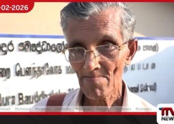 “ළමයි ෆේල් කරන පේපර් එකක්” – ගණිතය ප්රශ්න පත්රයේ වැරදි ගැන 81කේ අපේක්ෂකයා හඬ අවදියි