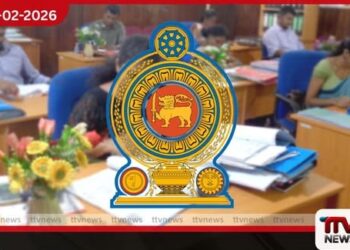 2016න් පසු සේවයට එක්වූ සැමට හිමිවන අලුත් විශ්රාම වැටුප් චක්රලේඛය නිකුත් වෙයි