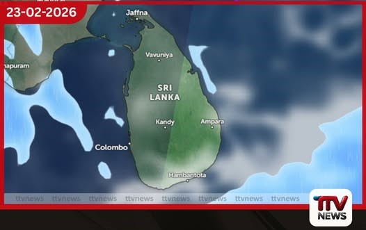 ඉදිරි පැය 24 දී අඩු පීඩන කලාපයේ ක්රියාකාරීත්වය