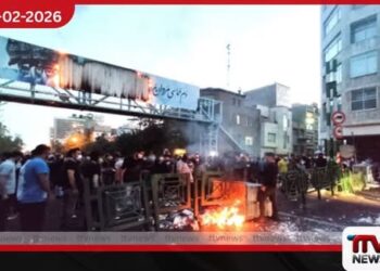 ඉරානයේ විරෝධතා උග්‍ර වෙයි