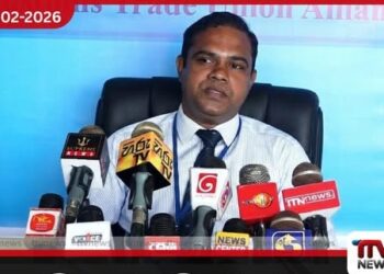 විසඳුම් නැත්නම් රේගුව අඩපණ කරන බවට වෘත්තීය සමිති සන්ධානයෙන් අනතුරු ඇඟවීමක්