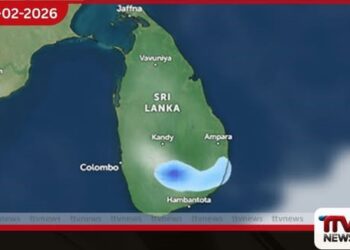 දිවයින පුරා පවතින වැසි තත්ත්වයේ අඩුවීමක් අද සිට අපේක්ෂා කෙරේ