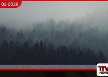 ප්‍රදේශ කිහිපයකට අද උදෑසන  මීදුම් සහිත කාලගුණයක්