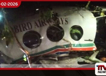 ඡාර්කන්ඩ් හිදී ගුවන් ගිලන් රියක්  කඩා වැටෙයි රෝගියෙකු ඇතුළු 7 දෙනෙකු  ජීවිතක්ෂයට