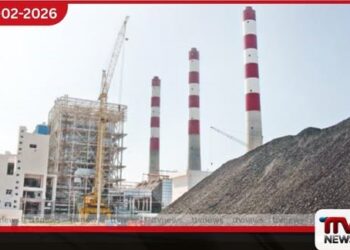 බාල ගල්අඟුරු නිසා නොරොච්චෝලේ බලාගාරයට දැවැන්ත අනතුරක් – විශේෂඥ අනතුරු ඇඟවීම්
