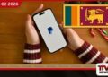 PayPal සේවාව ශ්‍රී ලංකාවට නිල වශයෙන් විවෘත වෙයි ඩිජිටල් ආර්ථිකයේ නව යුගයක් ඇරඹෙයි