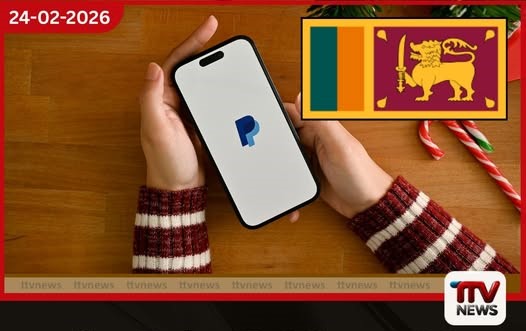 PayPal සේවාව ශ්රී ලංකාවට නිල වශයෙන් විවෘත වෙයි ඩිජිටල් ආර්ථිකයේ නව යුගයක් ඇරඹෙයි