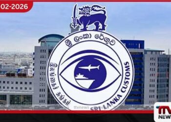 රේගු නිලධාරීන් කළු පටි පැළඳ වෘත්තීය සමිති ක්රියාමාර්ගයක වසර හයක ඉල්ලීම් මුල්වෙයි