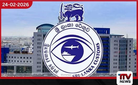 රේගු නිලධාරීන් කළු පටි පැළඳ වෘත්තීය සමිති ක්රියාමාර්ගයක වසර හයක ඉල්ලීම් මුල්වෙයි