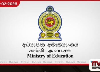 6 ශ්‍රේණියේ සිට අධ්‍යාපනයේ දැවැන්ත වෙනසක් නව ඉගෙනුම් මොඩියුල ලබන වසරේ සිට පාසල් වෙත