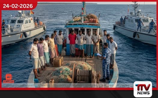 දේශ සීමා උල්ලංඝනය කළ ඉන්දීය ධීවරයින්ට නාවික හමුදාවෙන් රතු එළියක්; තවත් යාත්රාවක් අල්ලයි