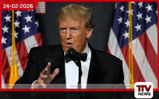 “ඇමරිකාව සමඟ සෙල්ලම් කරන අයට ඉහළ බදු” – ට්රම්ප්ගෙන් ලෝකයටම අනතුරු ඇඟවීමක්