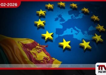 ත්‍රස්තවාදය වැළැක්වීමේ නව පනත ගැන යුරෝපා සංගමයෙන් රජයට රතු එළියක්