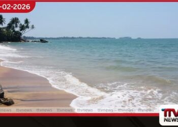 මග්ගොනදී ට්‍රැක්ටර්  යොදාගෙන නීතිවිරෝධී ලෙස  මසුන් ඇල්ලූ පුද්ගලයකු අත්අඩංගුවට