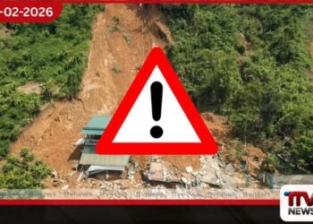 දිස්ත්රික්ක 7කට පැනවූ නායයෑමේ අනතුරු ඇඟවීම් තවදුරටත් විමසිලිමත් වන ලෙස දැනුම් දෙයි