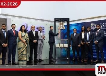 CAL සමාගම සිය තෙවන සංවෘත ඒකක භාරය (Unit Trust)  කොළඹ කොටස් වෙළඳපොළේ ලැයිස්තුගත කරයි