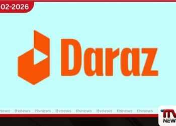 අන්තර්ජාලය ඔස්සේ  රූපලාවන්‍ය නිෂ්පාදන අලෙවියේදී  පාරිභෝගික විශ්වාසය තහවුරු කිරීමට Daraz සහ NMRA එක්වෙයි