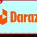 අන්තර්ජාලය ඔස්සේ  රූපලාවන්‍ය නිෂ්පාදන අලෙවියේදී  පාරිභෝගික විශ්වාසය තහවුරු කිරීමට Daraz සහ NMRA එක්වෙයි