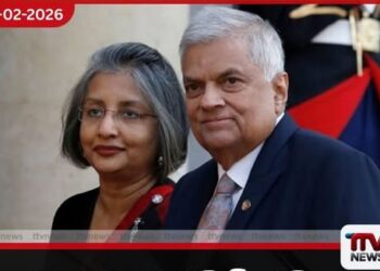 මහාචාර්ය මෛත්‍රී වික්‍රමසිංහ  මූල්‍ය අපරාධ කොට්ඨාසයට කැඳවීමට එරෙහිව  විද්වතුන්ගේ දැඩි කනස්සල්ල