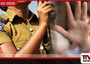 බාලවයස්කාර දරුවෙකු අපයෝජනය කළ බවට සැකකෙරෙන පොලිස් නිලධාරිනියක් ගැන විමර්ශන