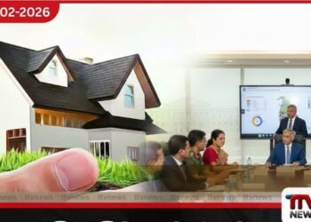 ජාතික නිවාස වැඩසටහන විධිමත් කිරීමට ‘ජාතික නිවාස මෙහෙයුම් කමිටුව’  ස්ථාපිත කෙරේ