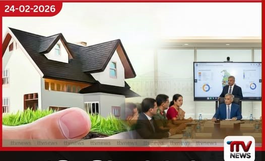 ජාතික නිවාස වැඩසටහන විධිමත් කිරීමට ‘ජාතික නිවාස මෙහෙයුම් කමිටුව’ ස්ථාපිත කෙරේ