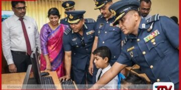 ශ්රී ලංකා ගුවන් හමුදාවේ 75 වැනි සංවත්සරය නිමිත්තෙන් මඩකලපුවේ පාසලකට නව පරිගණක මධ්යස්ථානයක්