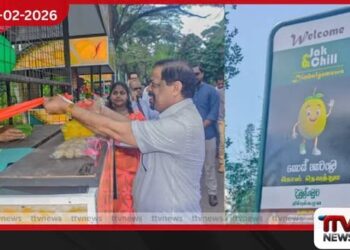 මාතලේ දිඹුල්ගමුව “Jack & Chill” නවීන කොස් අලෙවි කුටි 21ක් ජනතා අයිතියට