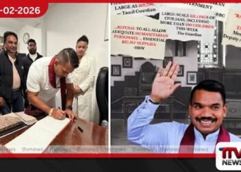 Oxford නාමල්ගෙන් සමාව අයදී