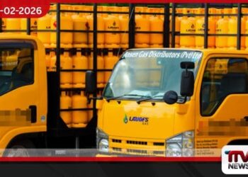 ලාෆ් හිගය නැති කරන්න සමාගම ආණ්ඩුවෙනුත් ගෑස් ඉල්ලයි.