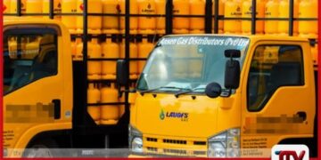 ලාෆ් හිගය නැති කරන්න සමාගම ආණ්ඩුවෙනුත් ගෑස් ඉල්ලයි.