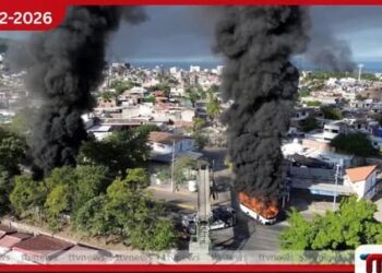 මෙක්සිකෝවේ සිටින අමෙරිකානුවන්ට තානාපති කාර්යාලයෙන් හදිසි අනතුරු ඇඟවීමක්