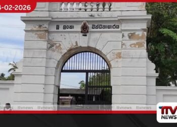 ගාල්ල බන්ධනාගාරයෙන් ජංගම දුරකතන සහ සිම්පත් හමුවෙයි