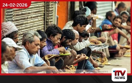 පාකිස්ථානයේ දරිද්රතාව වසර 11කට පසු ඉහළම අගයට