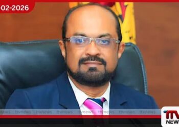 ගල් අඟුරු ඒකකය 21යි