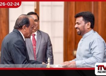 දකුණු පළාත් නව ආණ්ඩුකාරවරයා ලෙස හාචාර්ය සුසිරිපාල මානවඩු පත්වෙයි